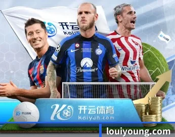 九游网页版在线登录的故事 - 体育资讯内容服务